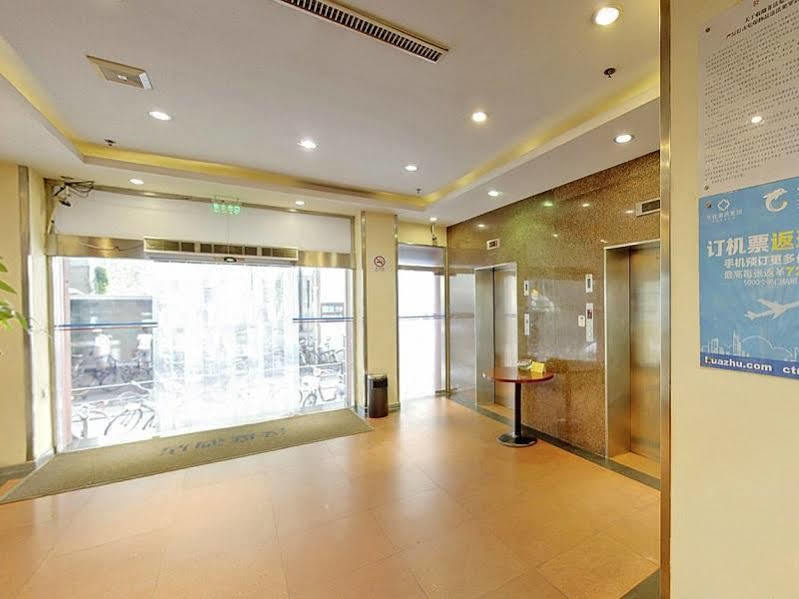 Hanting Hotel Shanghai Hongkou Football Stadium Exterior photo
