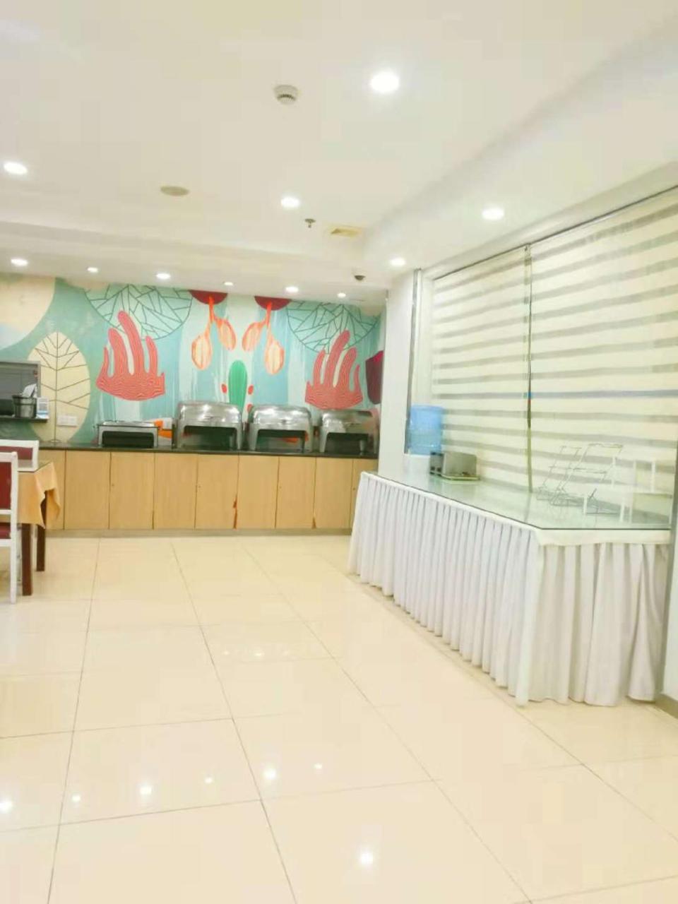 Hanting Hotel Shanghai Hongkou Football Stadium Exterior photo
